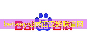 WAIC2021｜使能智慧交通，黑芝麻智能核心芯片推动汽车产业“智”变升级
