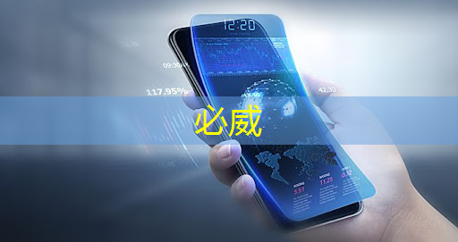betway必威中国官方网站：存储芯片中的寒武纪，牛散葛卫东重仓1872万股，1009家机构集体抱团