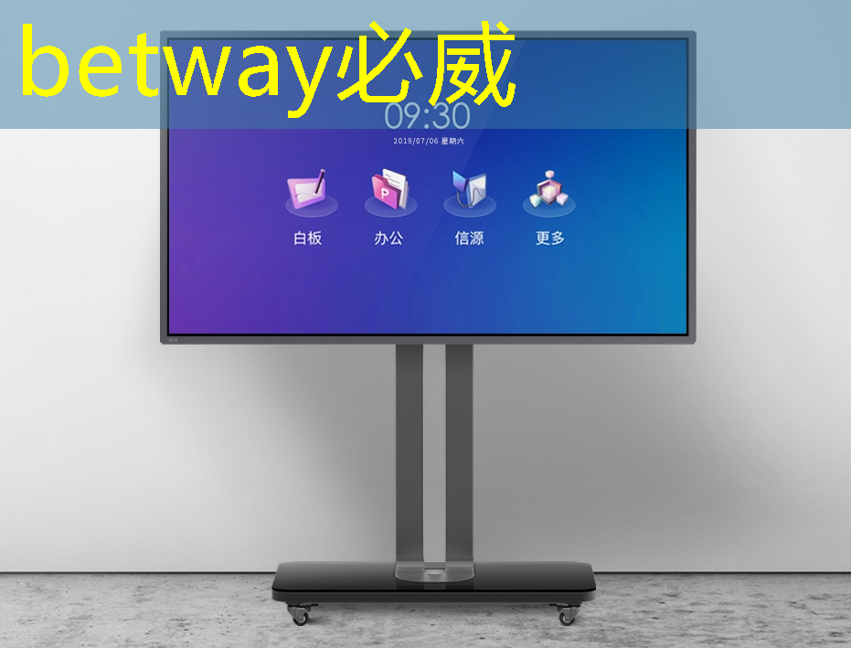 betway必威中国官方网站:半导体芯片的制造工艺流程 betway必威中国官方网站:半导体芯片的制造工艺流程