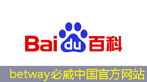 必威:高通骁龙8s Elite芯片曝光:AI性能暴增50%,手机厂商争相布局 必威:高通骁龙8s Elite芯片曝光:AI性能暴增50%,手机厂商争相布局