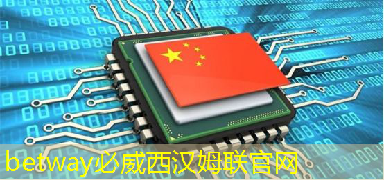 必威:极越倒闭了,这款8650芯片+激光雷达的新势力还能买吗? 必威:极越倒闭了,这款8650芯片+激光雷达的新势力还能买吗?