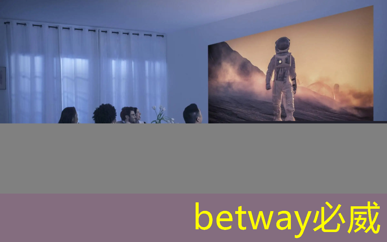 betway必威西汉姆联官网:【寒假】沉浸式芯片科技探索体验营——思无域 行无疆 玩科技 驭未来 betway必威西汉姆联官网:【寒假】沉浸式芯片科技探索体验营——思无域 行无疆 玩科技 驭未来