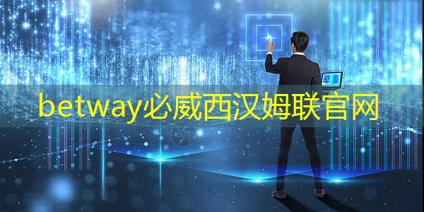 NDA非破坏性分析:芯片制造的隐形守护者 NDA非破坏性分析:芯片制造的隐形守护者