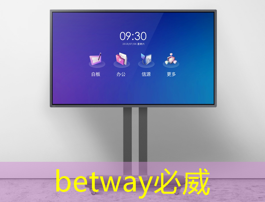 科技战争的关键,一本书读懂芯片发展史与竞争史 科技战争的关键,一本书读懂芯片发展史与竞争史
