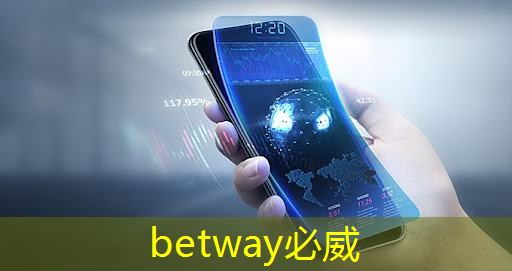 betway必威:公开课预告:一芯多屏趋势下,智能座舱芯片的创新与应用 betway必威:公开课预告:一芯多屏趋势下,智能座舱芯片的创新与应用