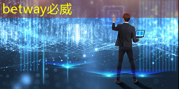 必威:中科融合CTO刘欣:高能效3D-AI视觉芯片的多核异构架构及电路设计与挑战|直播课预告 必威:中科融合CTO刘欣:高能效3D-AI视觉芯片的多核异构架构及电路设计与挑战|直播课预告