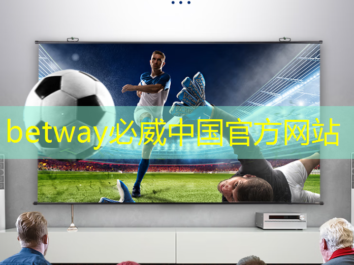 betway必威:芯片与电子产品验证测试创新蓝图(下) betway必威:芯片与电子产品验证测试创新蓝图(下)