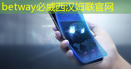 betway必威西汉姆联官网:为什么说GDS文件是芯片设计的图纸? betway必威西汉姆联官网:为什么说GDS文件是芯片设计的图纸?