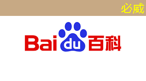 betway必威中国官方网站:华为首款AI芯片麒麟970可每分钟处理2000张照片,是三星S8的20多倍 betway必威中国官方网站:华为首款AI芯片麒麟970可每分钟处理2000张照片,是三星S8的20多倍