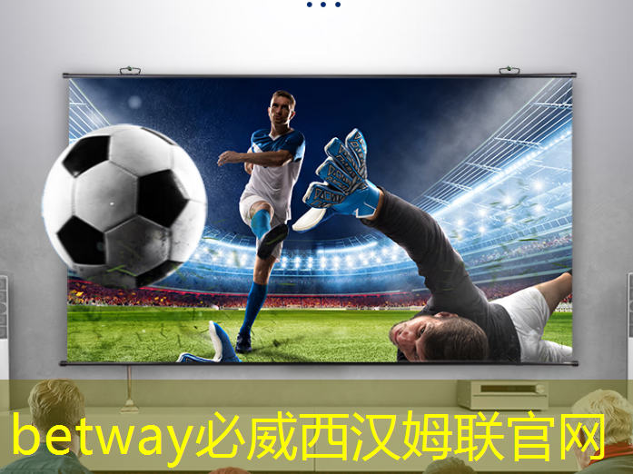 betway必威:技术水平远超华为海思+高通,A股唯一芯片国产替代龙头,下一个大涨1000%的寒武纪 betway必威:技术水平远超华为海思+高通,A股唯一芯片国产替代龙头,下一个大涨1000%的寒武纪