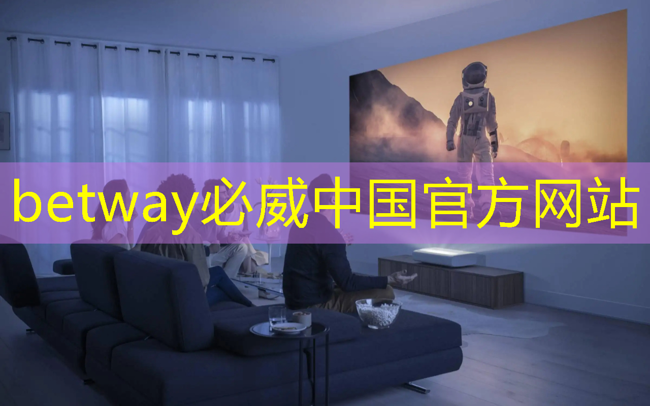 必威:单记章:车规级高性能芯片的创新,需要产业链各环节协同 | 第六届金辑奖 · 中国汽车产业影响力人物 必威:单记章:车规级高性能芯片的创新,需要产业链各环节协同 | 第六届金辑奖 · 中国汽车产业影响力人物