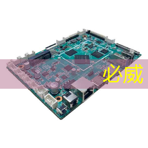 betway必威西汉姆联官网:Talk预告 | 壁仞智能科技高级研究员唐杉:AI芯片技术发展 betway必威西汉姆联官网:Talk预告 | 壁仞智能科技高级研究员唐杉:AI芯片技术发展