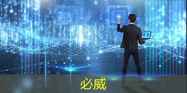 betway必威中国官方网站:IBM宣布量子计算里程碑 Falcon芯片性能再次跃升 betway必威中国官方网站:IBM宣布量子计算里程碑 Falcon芯片性能再次跃升