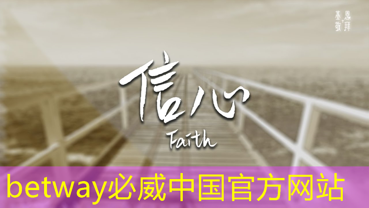 谷歌发布新一代Trillium AI芯片,性能提升四倍,AI计算进入新时代 谷歌发布新一代Trillium AI芯片,性能提升四倍,AI计算进入新时代