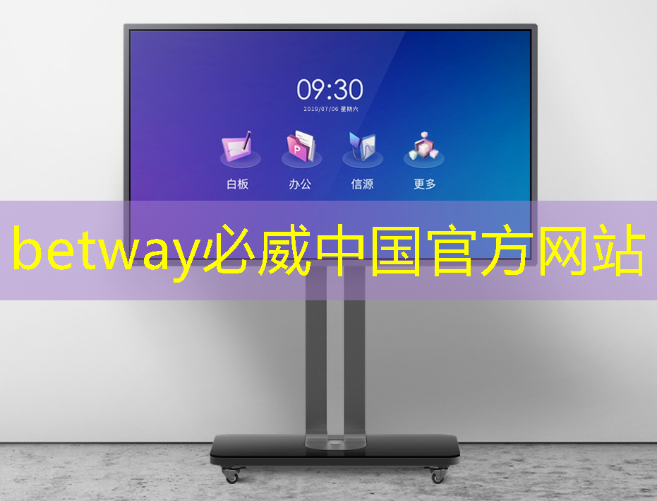 《人工智能芯片技术白皮书(2018)》发布(附下载) 《人工智能芯片技术白皮书(2018)》发布(附下载)