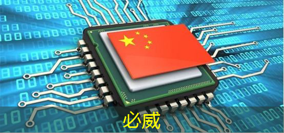 betway必威:语音AI芯片在智能家居不同场景如何应用?杭州国芯AI事业部总经理凌云周四讲解! betway必威:语音AI芯片在智能家居不同场景如何应用?杭州国芯AI事业部总经理凌云周四讲解!