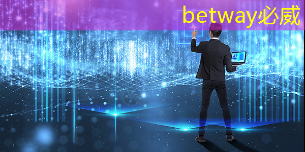 betway必威:清华发布《人工智能芯片技术白皮书(2018)》 betway必威:清华发布《人工智能芯片技术白皮书(2018)》
