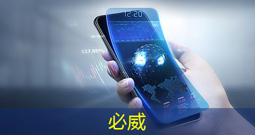 betway必威:长城放话为国超车!魏建军:千亿研发砸芯片、能源和智能车,核心员工100%持股 betway必威:长城放话为国超车!魏建军:千亿研发砸芯片、能源和智能车,核心员工100%持股