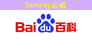 betway必威西汉姆联官网:AI 智能时代的 Azure Maia:从芯片到软件再到系统 betway必威西汉姆联官网:AI 智能时代的 Azure Maia:从芯片到软件再到系统