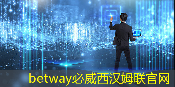 betway必威中国官方网站:ASIC芯片+AI智算中心+布局硅光芯片+重组预期,潜力秒杀双成药业,问鼎2024跨年第一龙头 betway必威中国官方网站:ASIC芯片+AI智算中心+布局硅光芯片+重组预期,潜力秒杀双成药业,问鼎2024跨年第一龙头
