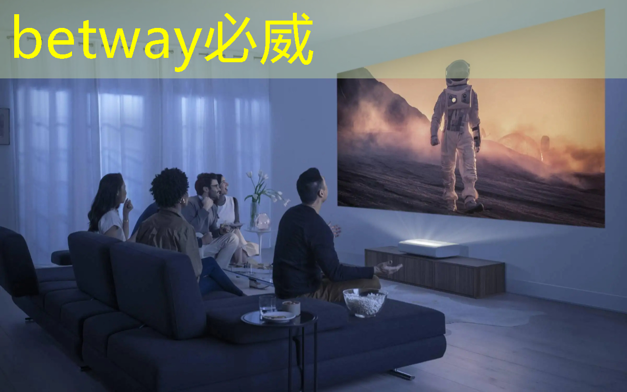 betway必威:据泄露:高通正在研发一款功能强大的游戏桌面芯片 betway必威:据泄露:高通正在研发一款功能强大的游戏桌面芯片