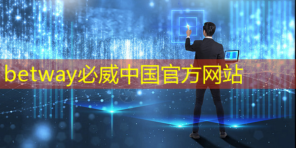 【寒假】沉浸式芯片科技探索体验营——思无域 行无疆 玩科技 驭未来 【寒假】沉浸式芯片科技探索体验营——思无域 行无疆 玩科技 驭未来
