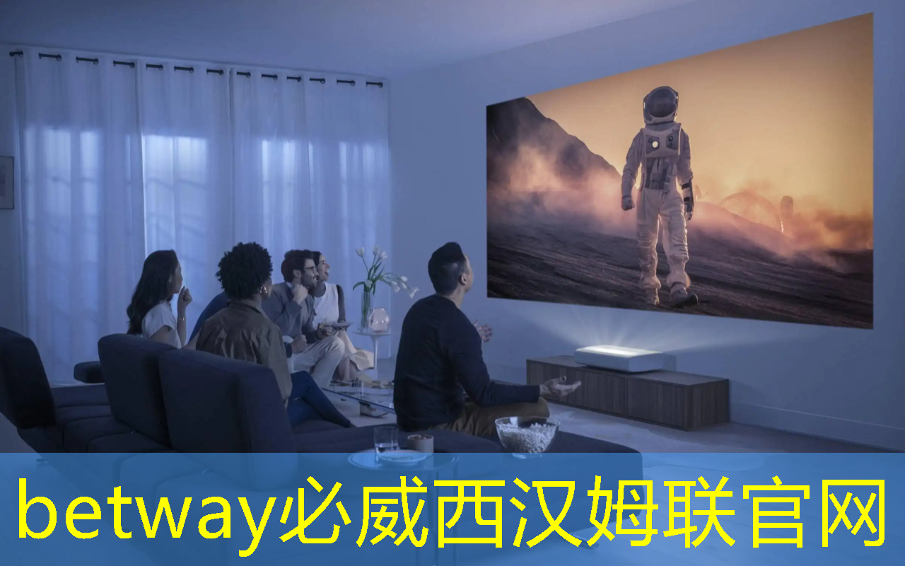 必威:炬芯科技第一代智能手表芯片已进入多个品牌供应链 必威:炬芯科技第一代智能手表芯片已进入多个品牌供应链