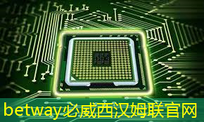 中国新型智慧城市运营中心 中国新型智慧城市运营中心