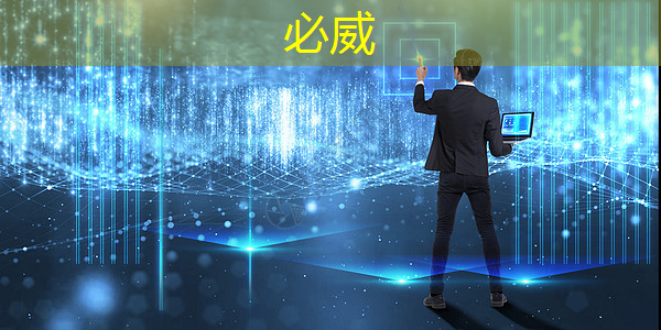 大话5g万物互联多少钱 大话5g万物互联多少钱