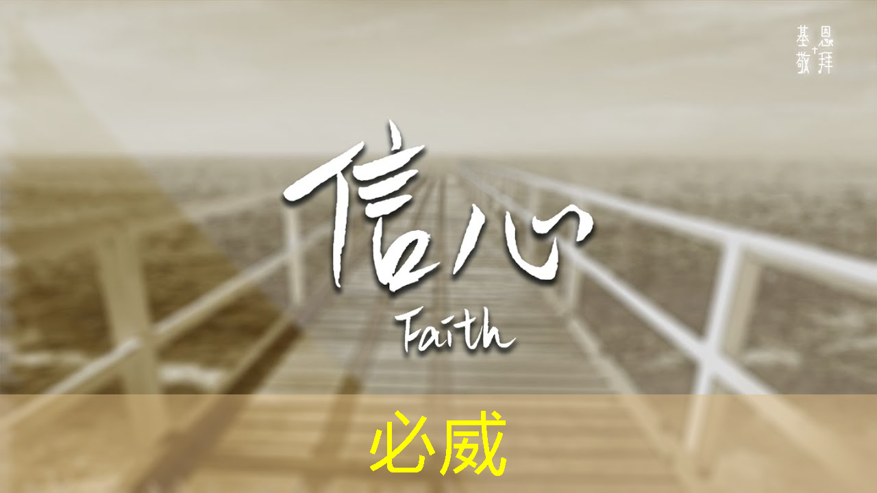 工业互联网架设规范 工业互联网架设规范