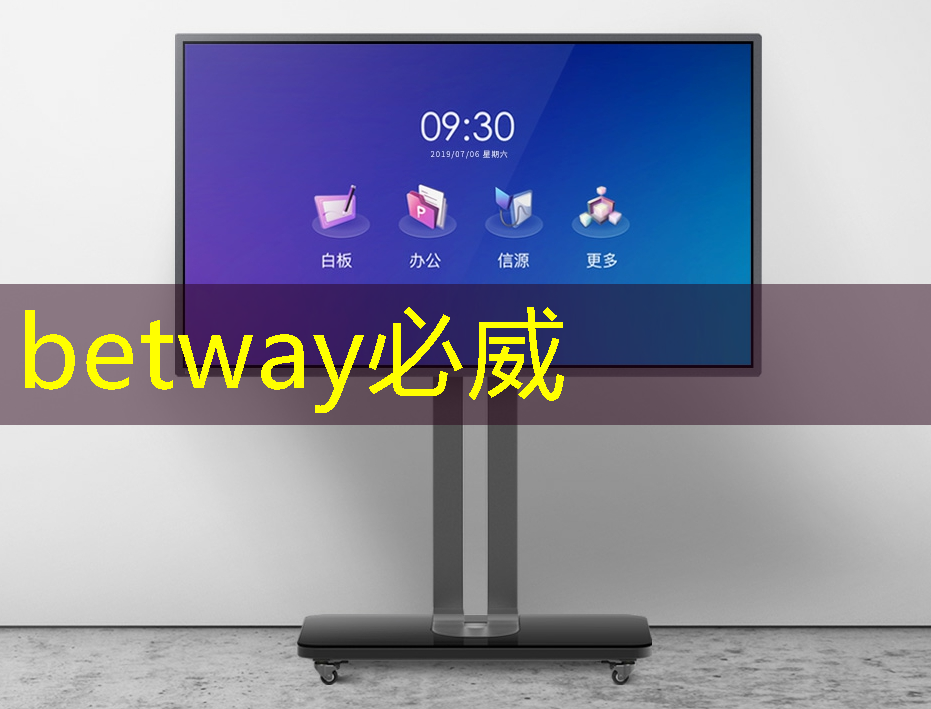 城市智慧包括什么方面 城市智慧包括什么方面