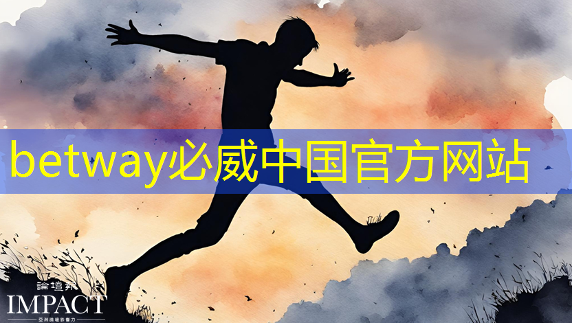 山东智慧城市用户体验 山东智慧城市用户体验