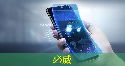 主流工业互联网平台有哪些 主流工业互联网平台有哪些