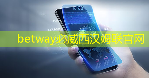 智能集运物流有哪些 智能集运物流有哪些