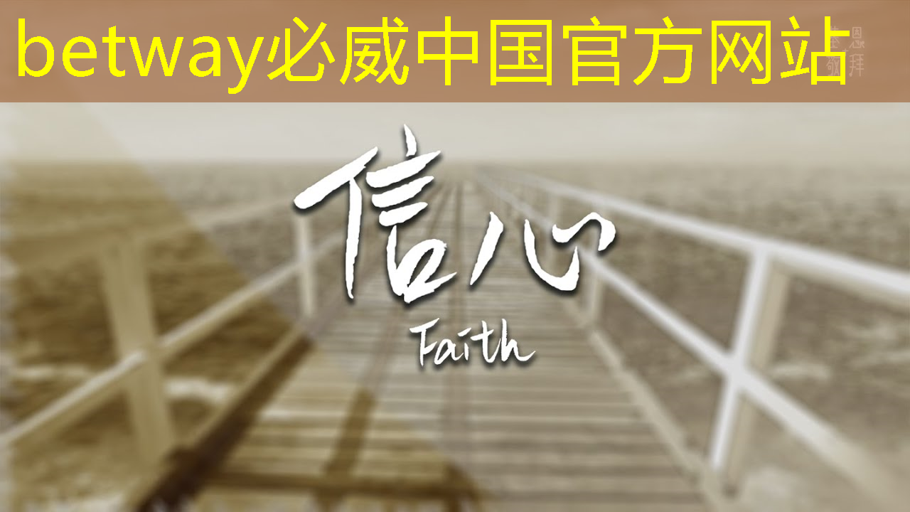 5g互联网办公空间设计案例 5g互联网办公空间设计案例