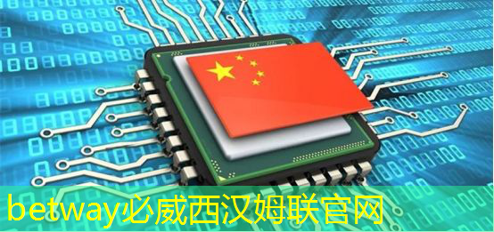 加速手机同屏转型:WiFi6技术的到来受期待 加速手机同屏转型:WiFi6技术的到来受期待
