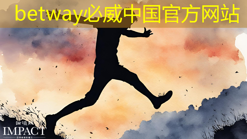 TCL智慧商显解决方案:为商业应用带来无限可能 TCL智慧商显解决方案:为商业应用带来无限可能