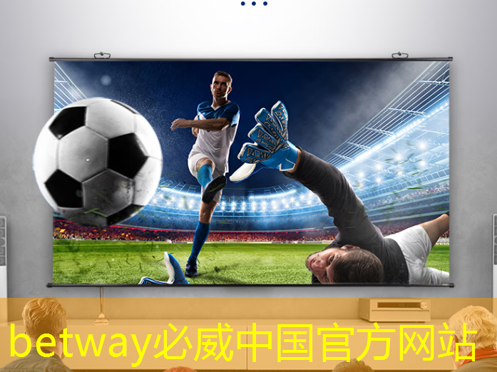 整车物流运输智能平台是什么 整车物流运输智能平台是什么