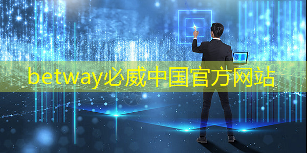 创维智慧商显:提供全方位的数字化营销解决方案! 创维智慧商显:提供全方位的数字化营销解决方案!