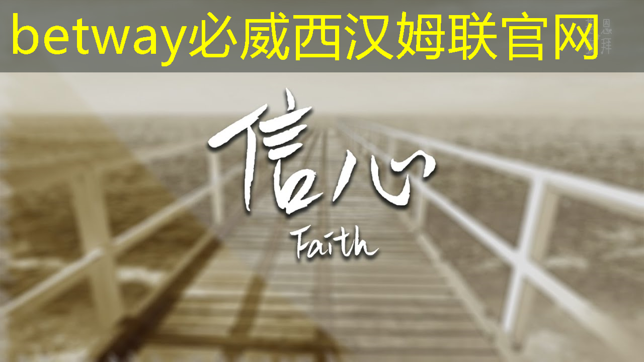 工业互联网中的关键业务 工业互联网中的关键业务