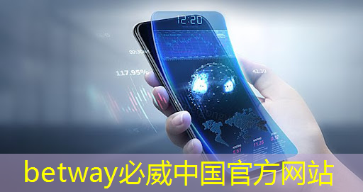 广告机智慧商显:实现商业展示的新高度! 广告机智慧商显:实现商业展示的新高度!