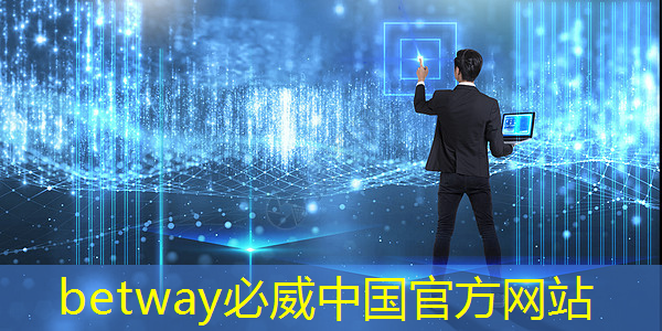 智慧城市软件怎么用的 智慧城市软件怎么用的