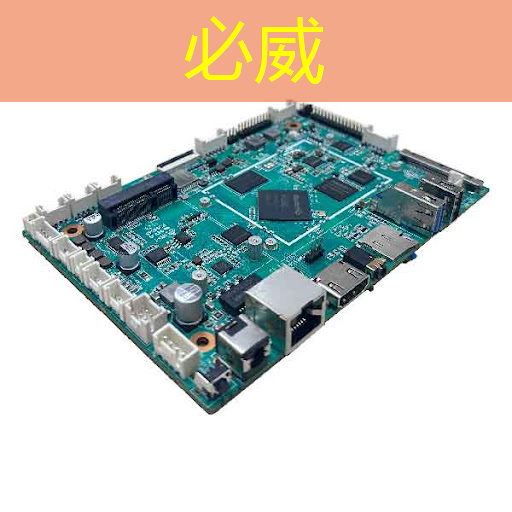 农产品物流智能化系统包括 农产品物流智能化系统包括