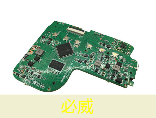 助力城市管理智慧化发言 助力城市管理智慧化发言