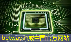 智慧城市理论与实践ppt 智慧城市理论与实践ppt