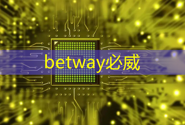工业互联网真正短板有哪些 工业互联网真正短板有哪些