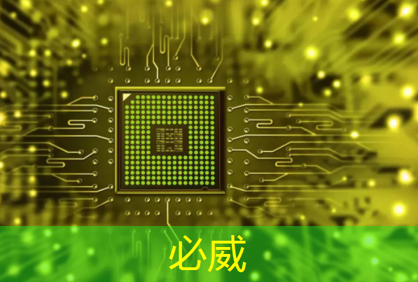 智慧投影:选择投影屏材质时需要考虑哪些因素? 智慧投影:选择投影屏材质时需要考虑哪些因素?