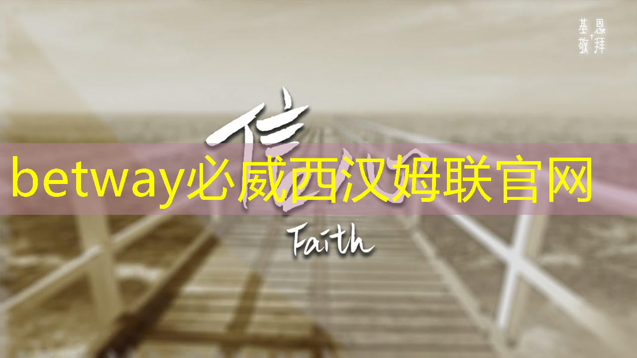 贵州新一代智慧城市有哪些 贵州新一代智慧城市有哪些