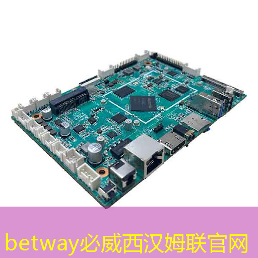 数字财运能源 数字财运能源