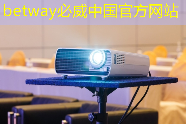 工业园区 工业互联网 工业园区 工业互联网